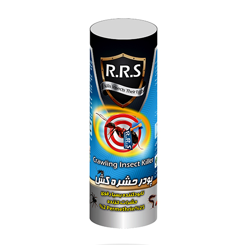 پودر حشره کش RRS